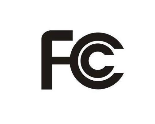美國FCC證書辦理全新收費標準