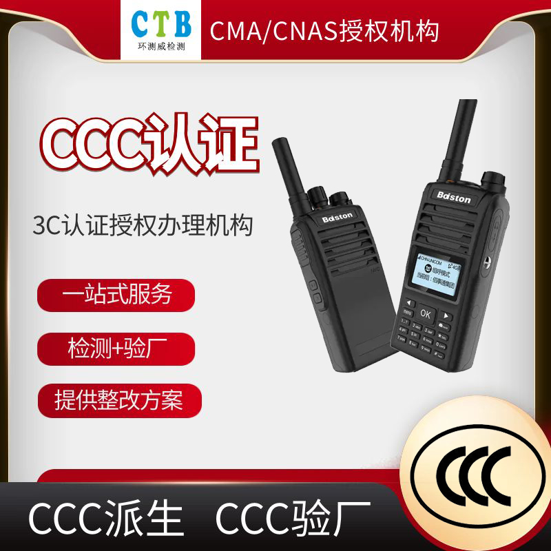 ���v�CCCC����