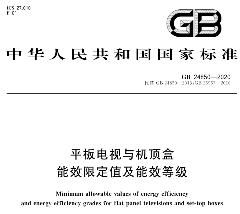 ƽ����X��Ч�J�C