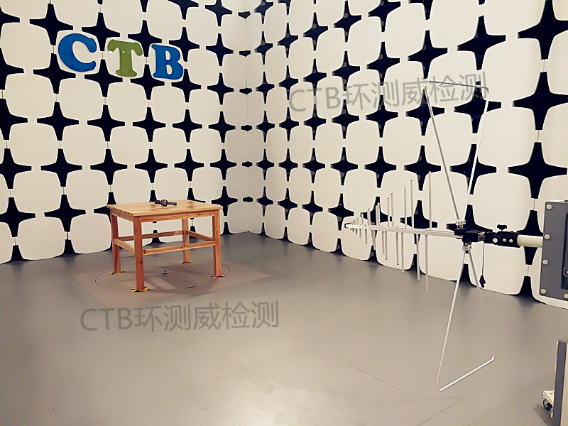 EMC�����}�_�yԇ