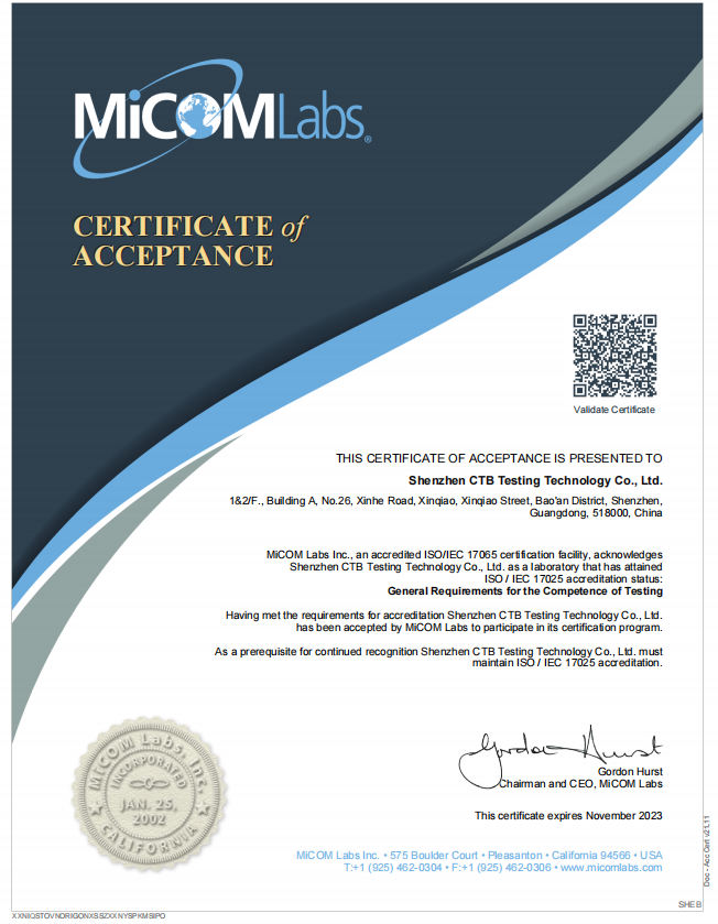 1652927260397470.png 7.MiCOM授權(quán) Cert of Accept - SHEB.png