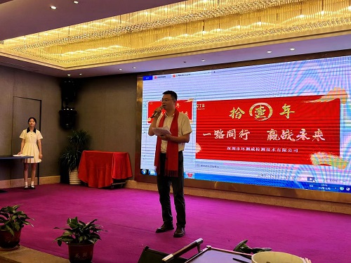 1694598096138475.jpg 微信圖片_20230912085401.jpg